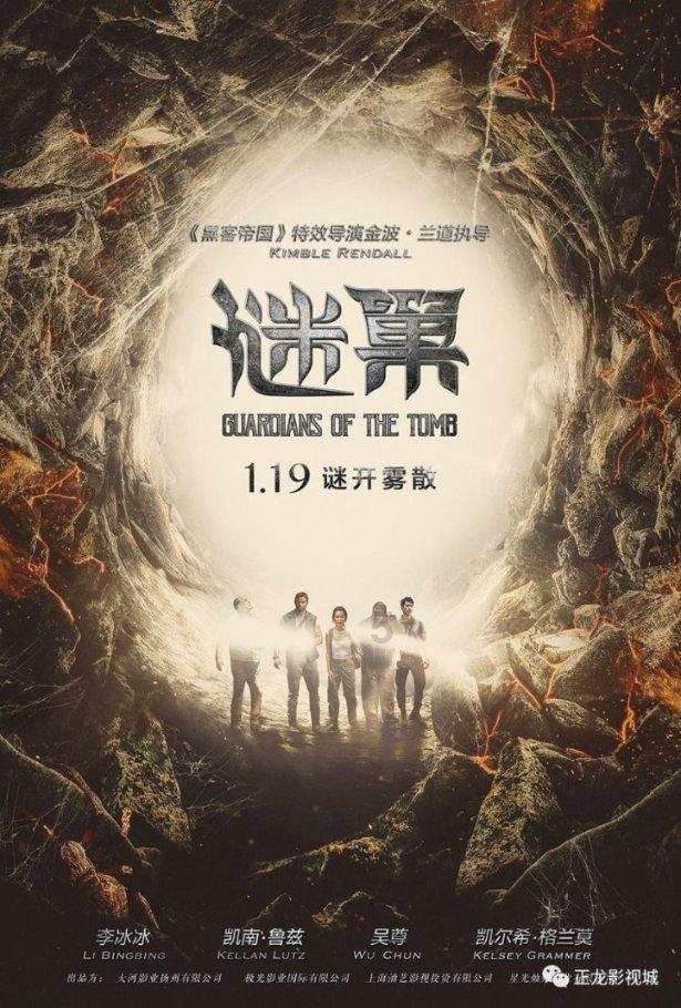 创作猫