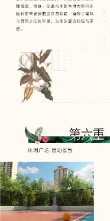 女生想要依赖一个男生,这意味着什么??红迪网-让你畅享有趣话题的社区平台
