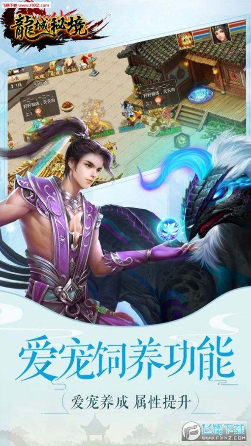 酒精含量在百分之二十以下会影交通事故责任分成吗?-你问我答,专业解答平台
