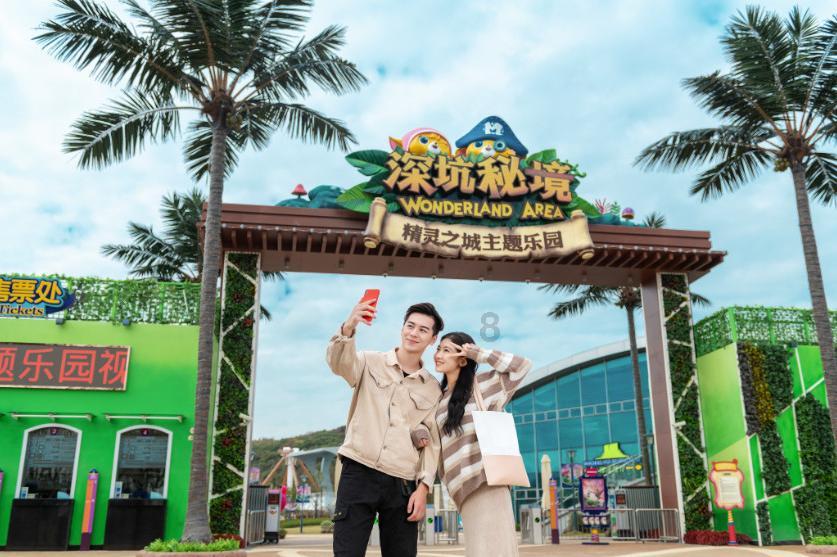 hahabet棋牌登录