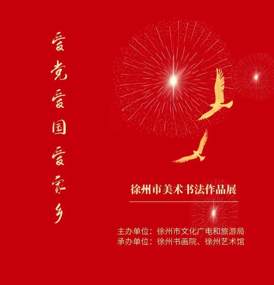 hahabet棋牌登录