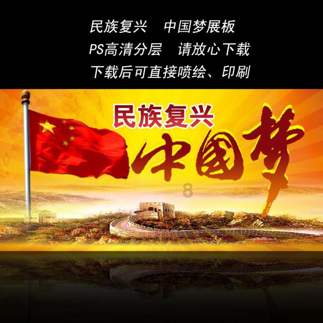 美图秀秀下载2023最新版