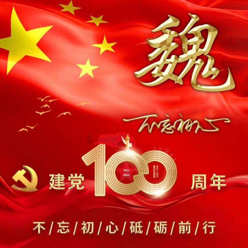 影视工厂