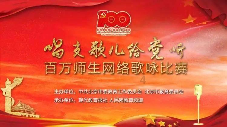 小猫钓鱼开船版最新版下载