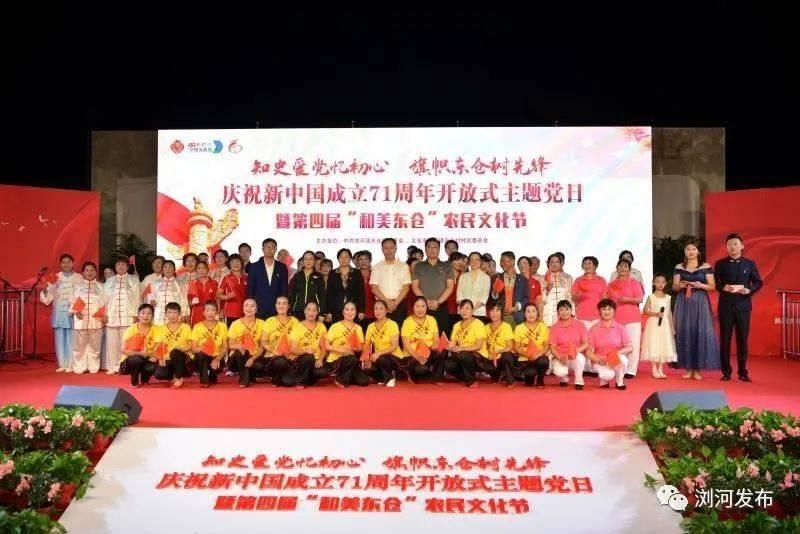 一个人追星可以追多长久?红迪网—分享你的想法,畅所欲言