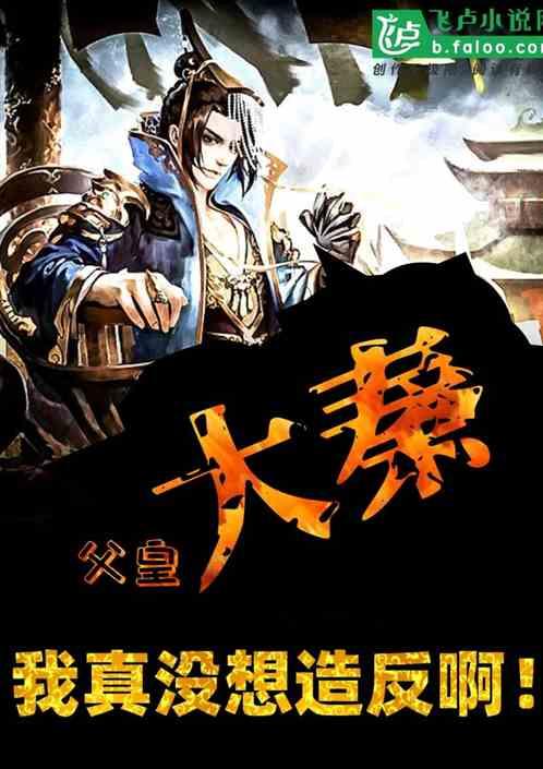 什么人最容易得胃病?-分享你的兴趣爱好的社区